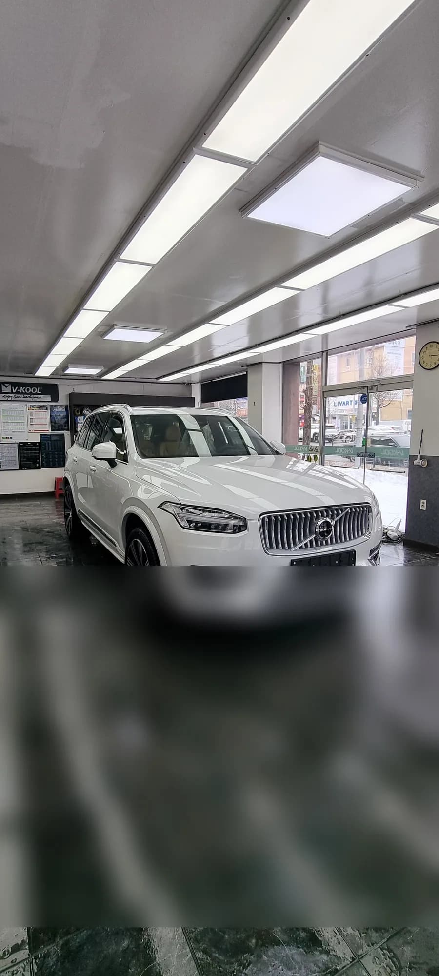 볼보 XC90