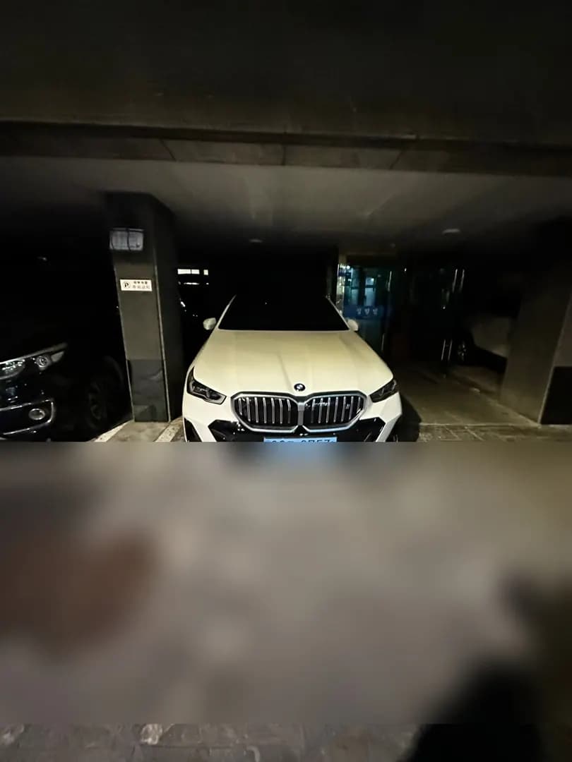 BMW i5 사진 1