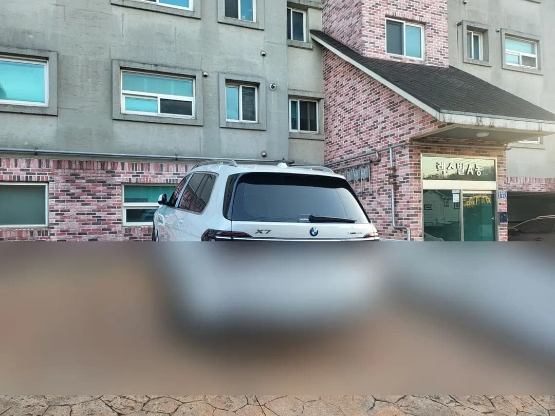 BMW X7 사진 1