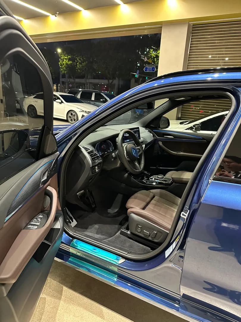 BMW iX3 사진 5