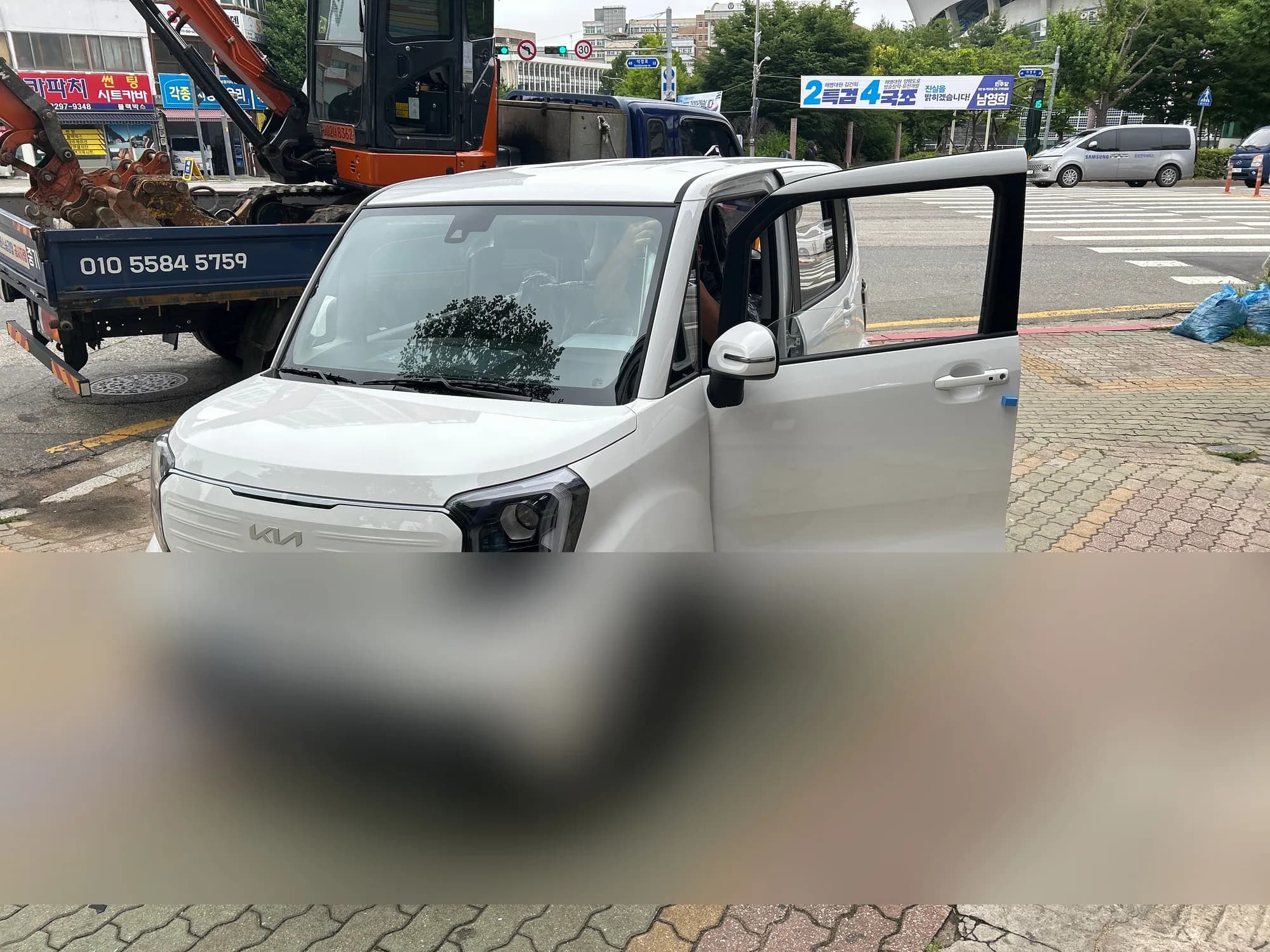기아 레이
